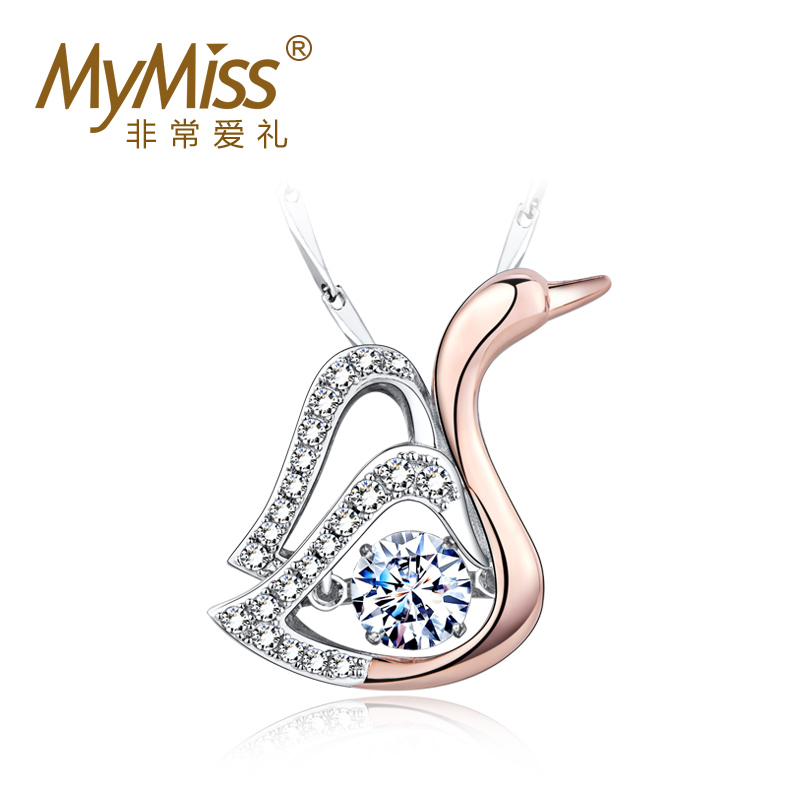 MyMiss天鹅之梦 925银镀铂金项链女士日韩风格项链 银锁骨链 生日情人节礼物送恋人