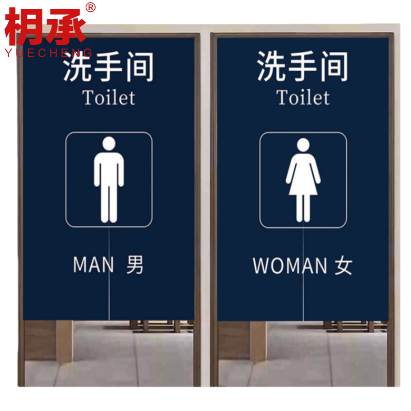 枂承 门帘高清大图