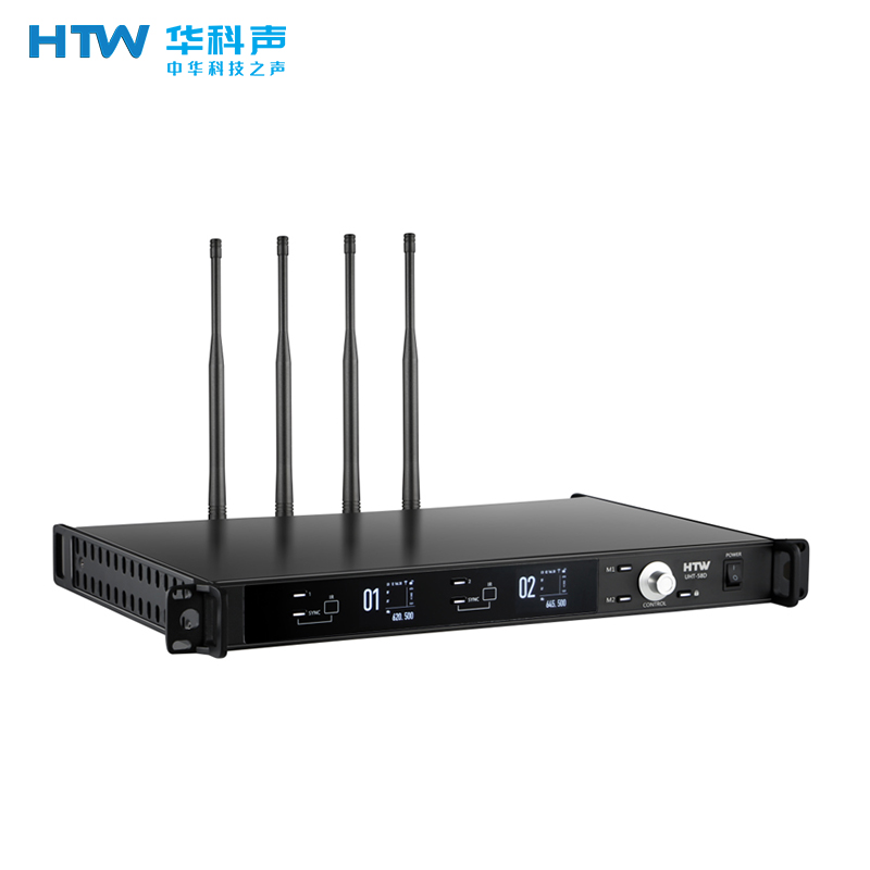 HTW华科声 会议音频系统 UHT-58D/HM58 一拖二手持话筒高清大图