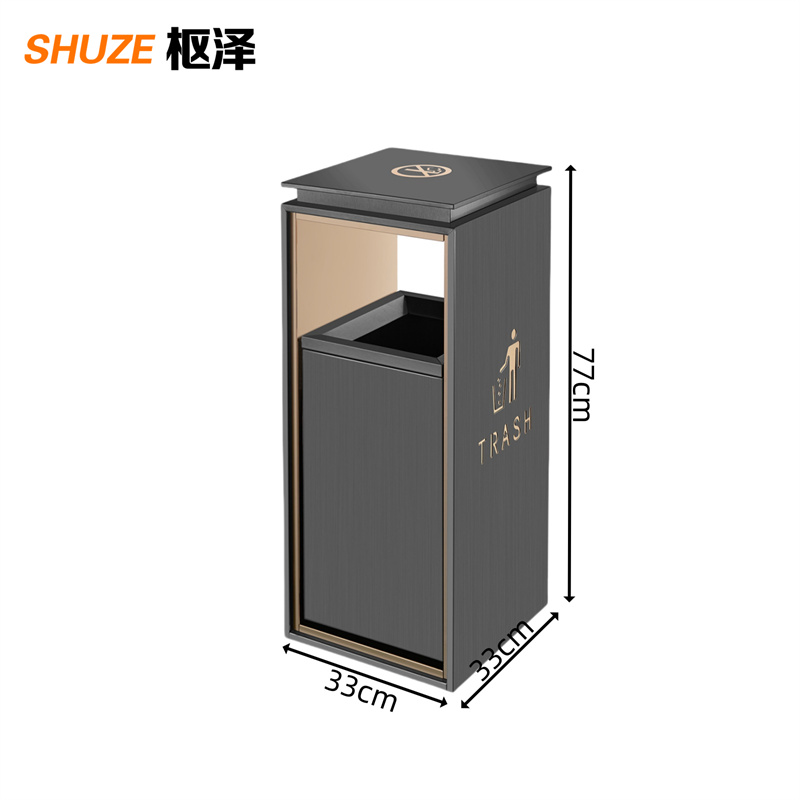 枢泽 垃圾桶 330*330*770mm 个高清大图