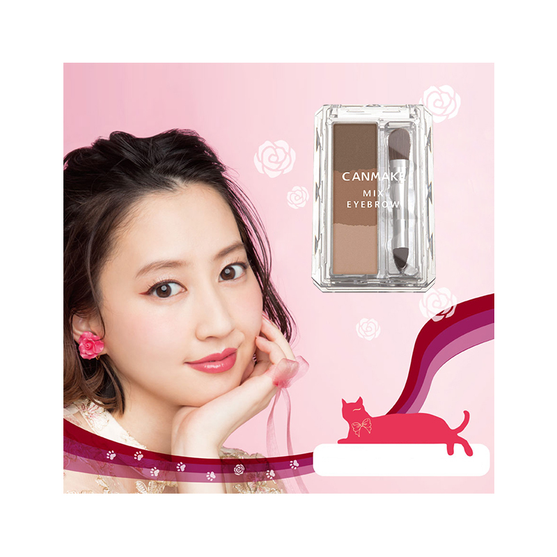 CANMAKE 井田 三色立体眉粉 02