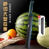 西瓜水果刀高档小刀锋利高硬度商用不锈钢切西瓜专用刀7163