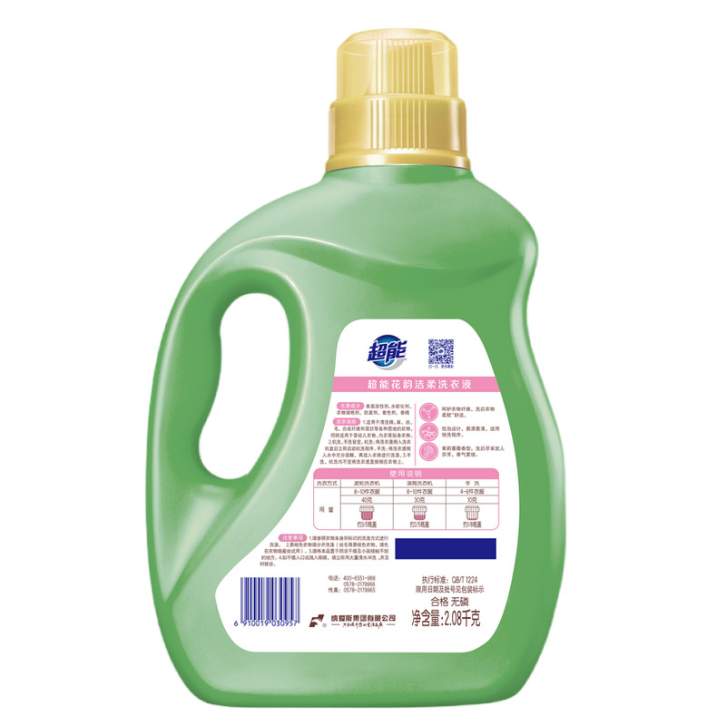 超能花韵洁柔洗衣液深层去渍护衣柔软持久留香高清大图