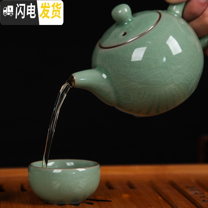 三维工匠茶具套装龙泉青瓷整套家用陶瓷盖碗冰裂功夫茶具茶杯竹茶盘四合一 10头小西施壶弟窑粉青 10件