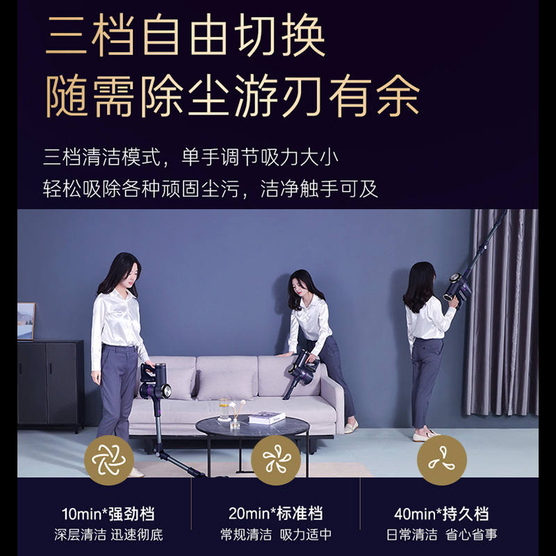 Casarte卡萨帝手持无线飓风吸尘器 无刷电机智能智控强劲吸力高效除螨VC-U8LU1高清大图
