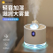 小白熊加湿器小型usb办公室桌面家用轻音卧室室内空气补水净化可爱萌宠