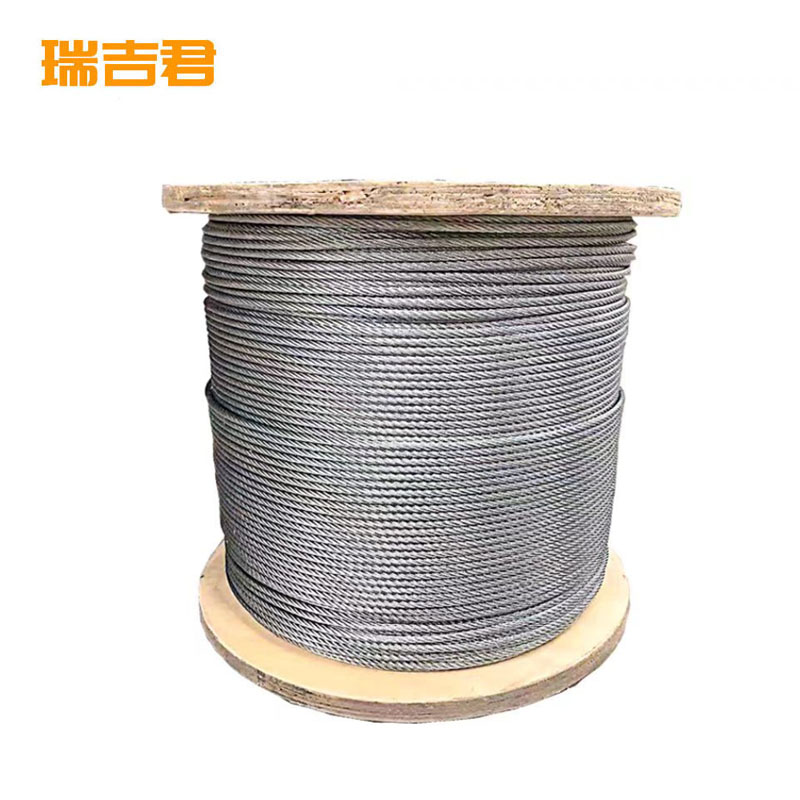 瑞吉君 镀锌钢丝绳 8mm 米