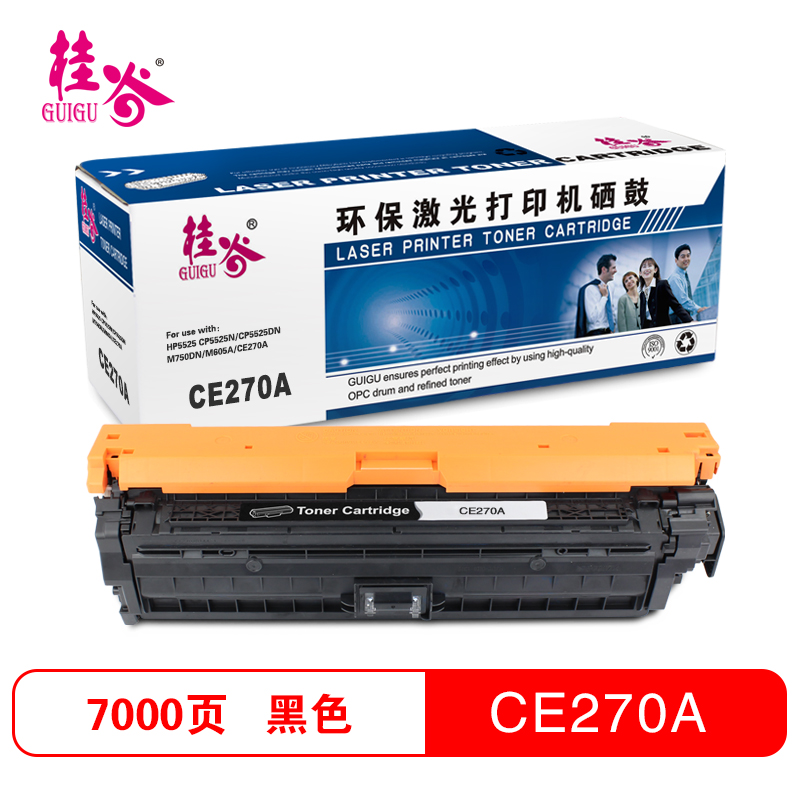 桂谷(GUIGU)彩鼓CE270-273A高清大图