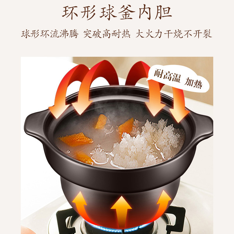 苏泊尔(SUPOR)电炖锅TG40YC5煲汤锅养生锅中华炽陶4L大容量1-5人智能预约红陶内胆多功能电炖盅电砂锅高清大图