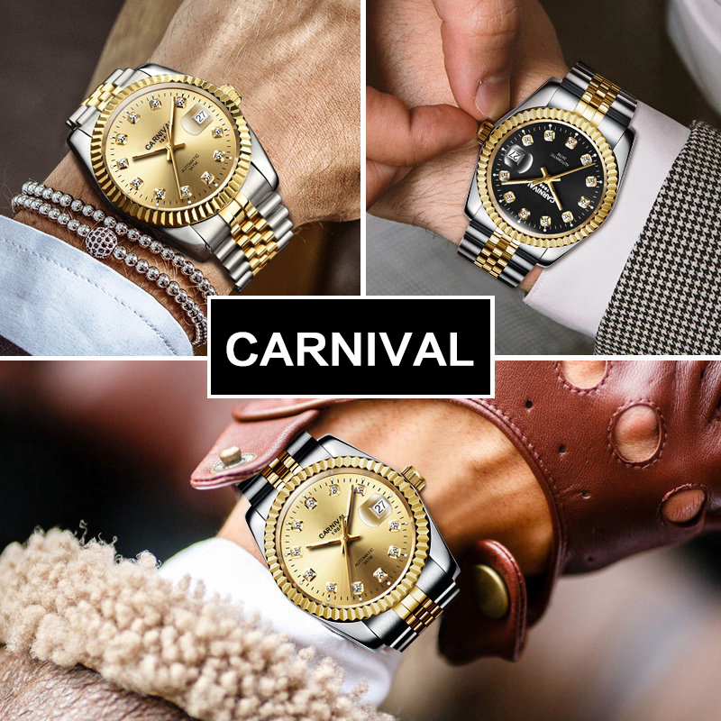 嘉年华CARNIVAL瑞士品牌男士手表 全自动机械表 男商务时尚精钢男式腕表 防水间金土豪金表精钢金属沉稳大气宝格系列高清大图