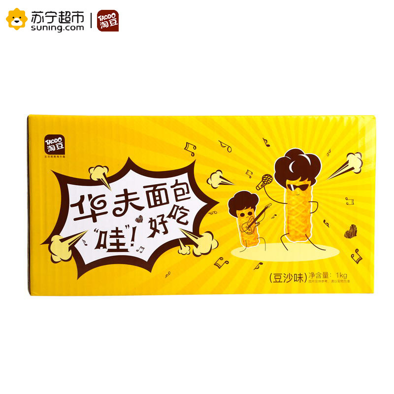 淘豆华夫面包1000g