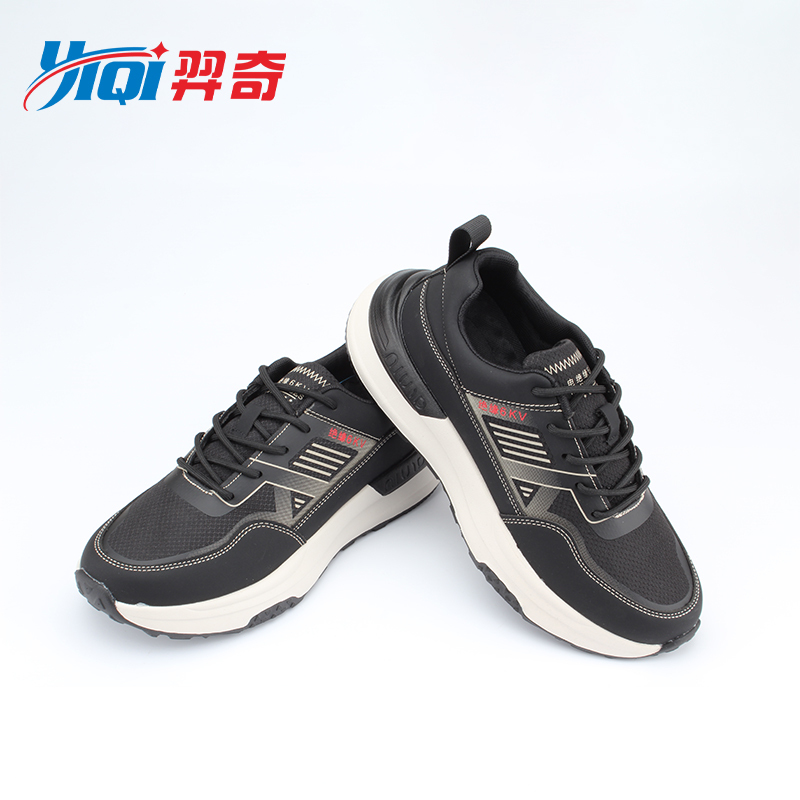 羿奇 安全鞋AZBA-10026 绝缘6KV 黑色 35-46码 (计价单位:双)
