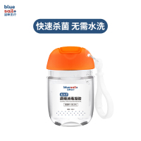 消毒凝胶30ml/瓶共280瓶1箱