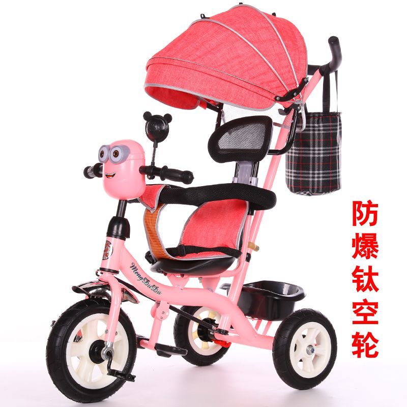 儿童三轮车脚踏车1235岁大号宝宝手推车小孩自行车童车带音乐视频