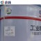鼎腾 醇酸磁漆 面漆 2千克/桶(红色)