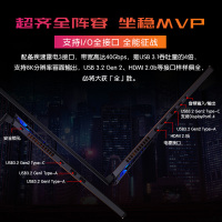 ROG玩家国度冰刃4 Plus十代英特尔酷睿i7/RTX2070/RTX2080Super 17.3英寸300Hz电竞轻薄游戏笔记本电脑玩家国度
