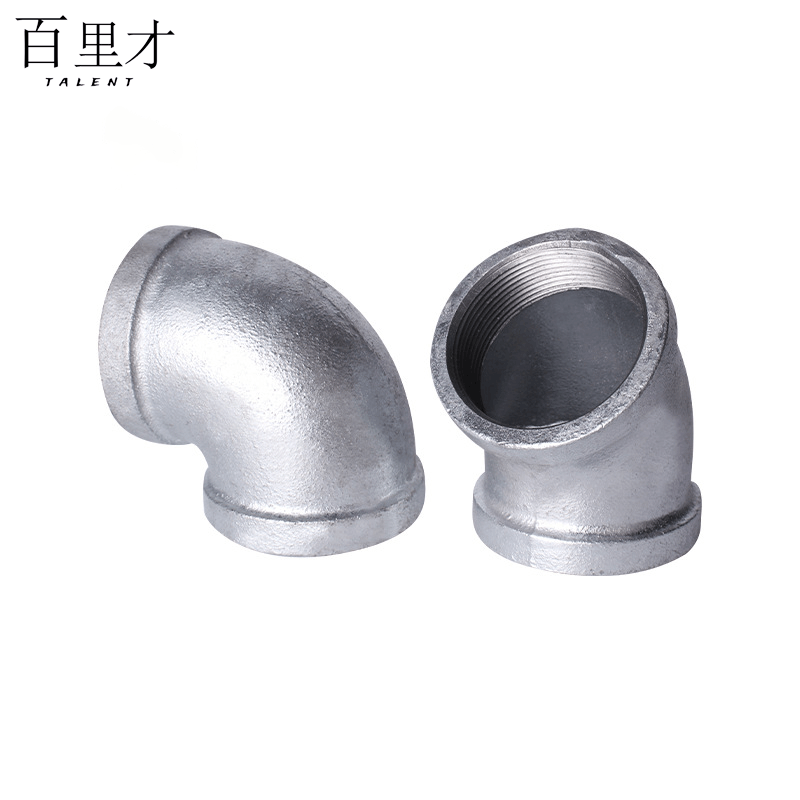 百里才 镀锌弯头 DN20个图片