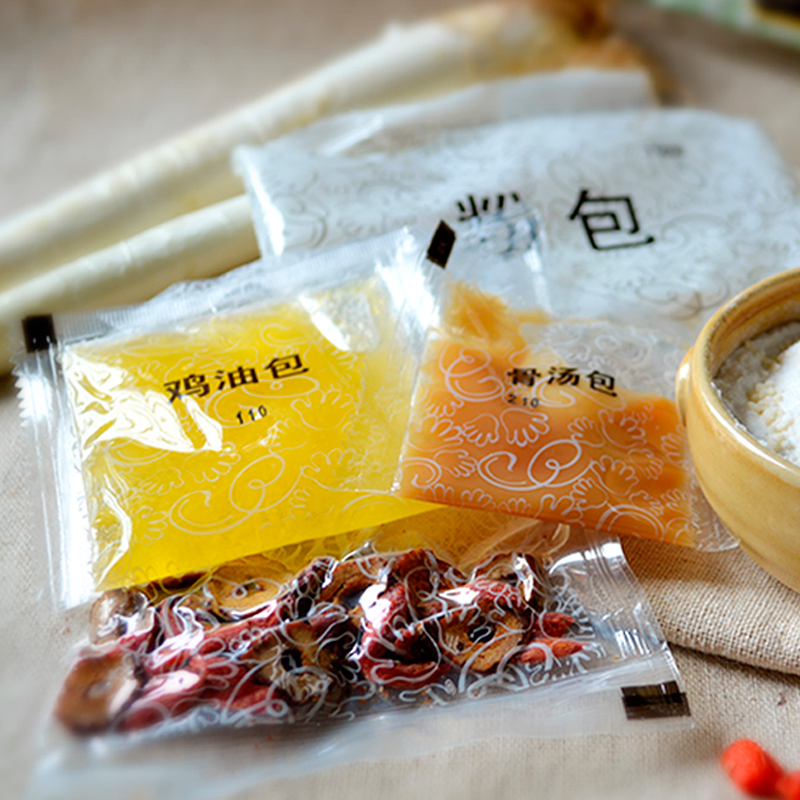 海底捞 鲜香清汤火锅底料110g*2袋 袋装 清汤味 调味品调味料 火锅料冒菜串串调料 浓香骨汤 汤鲜味美高清大图