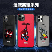 ESCASE 苹果11promax手机壳iPhone保护套卡通动漫硅胶软边全包防摔布艺刺绣工艺漫威正版红色蜘蛛侠