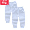 可莉允新生婴幼儿童两2条睡裤保暖裤子可开裆宝宝秋裤0男1岁女3线裤