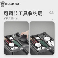 欧琳调味拉篮109CH(零售云)抽屉式三层厨房调料收纳篮分层抽拉抽中抽阻尼导轨
