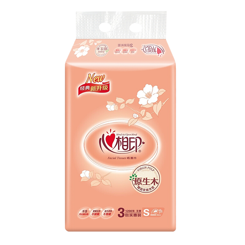 心相印纸巾花语系列1提m粉色参数