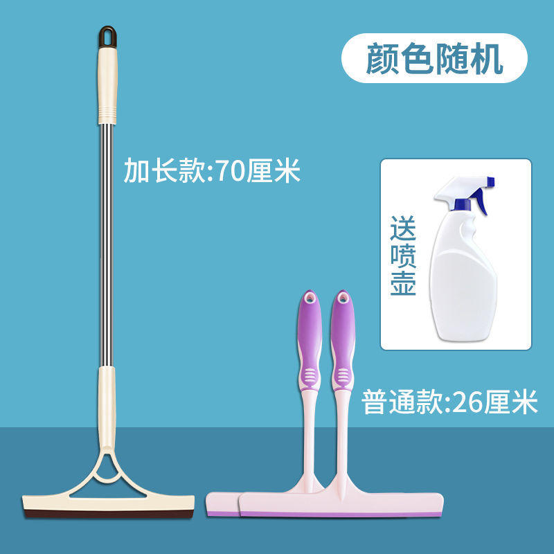 【补贴10%】擦玻璃神器家用玻璃刮双面刮水器擦窗器搽清洁工具长杆高层保洁 加长款+2把软胶款+喷壶强烈推荐