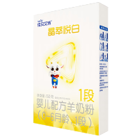 佳贝艾特晶萃悦白婴儿配方羊奶粉1段(0-6个月适用)150g*1罐