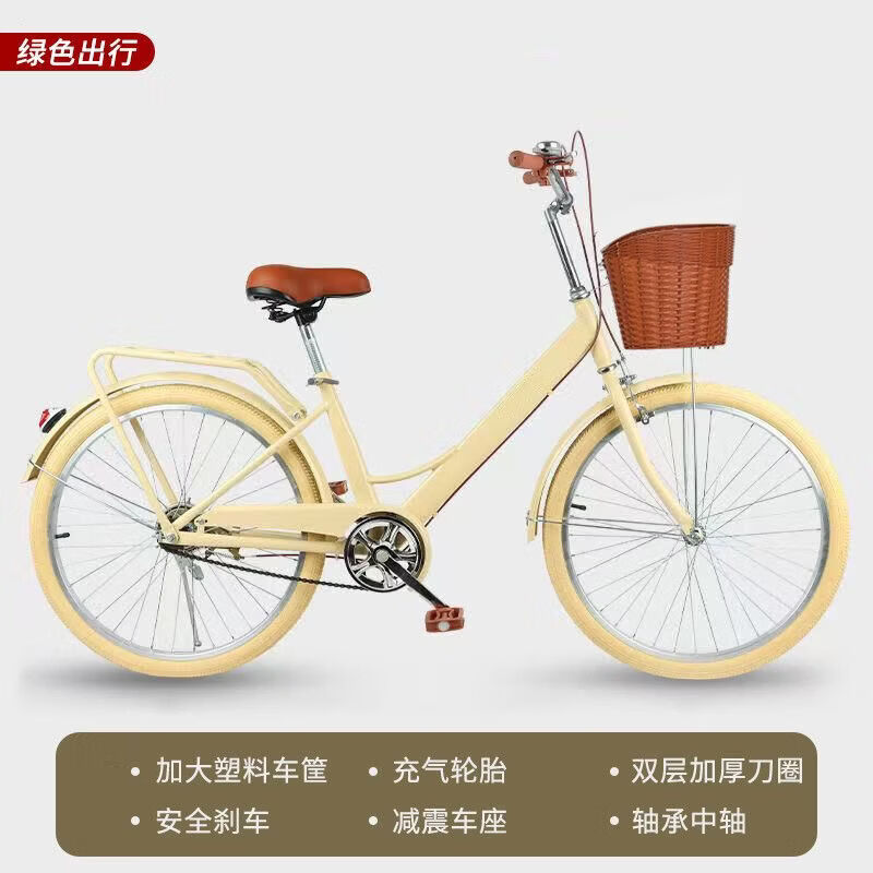 通勤24/26寸男女变速实心自行车通勤校园城市代步单车 26寸【黄胎】变速 暖灰色/充气胎/高配礼品