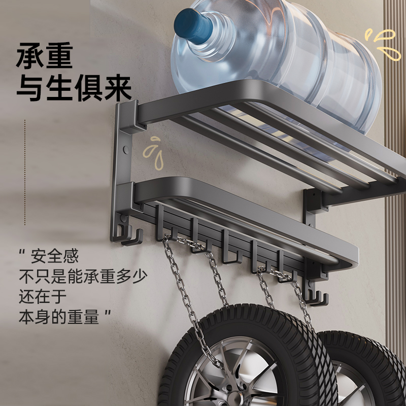 雨虹飞鱼毛巾架高级枪灰卫生间置物架免打孔浴室架子厕所毛巾杆高清大图