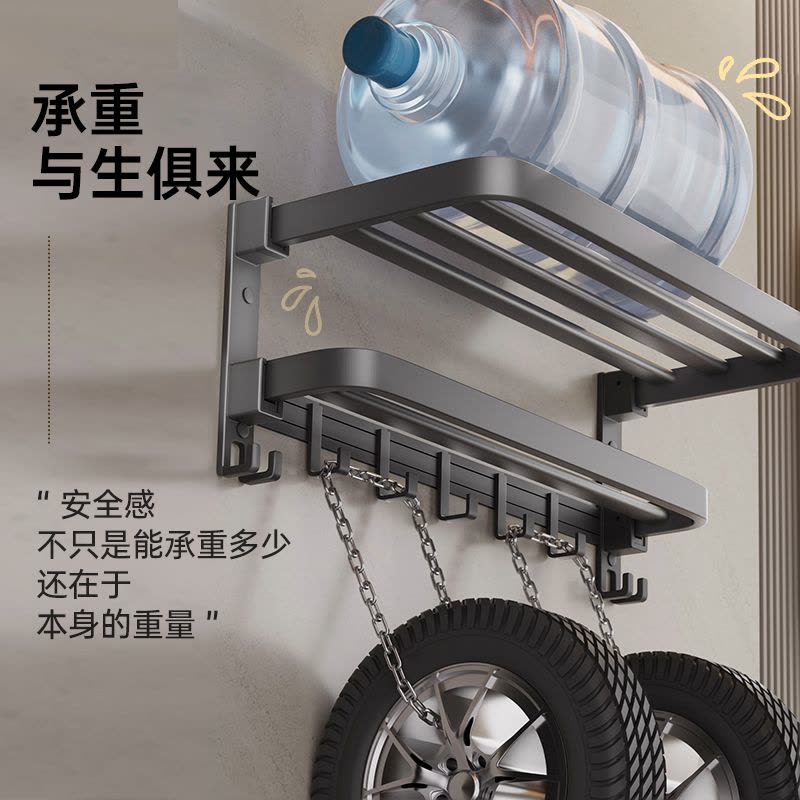 雨虹飞鱼毛巾架高级枪灰卫生间置物架免打孔浴室架子厕所毛巾杆图片