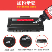 风荷御品风荷御品适用富士施乐3119硒鼓XEROX WorkCentre 3119易加粉墨盒WC3119打印机013R0