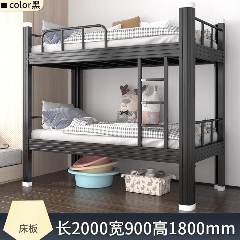 悦兴诚上下床 2000*900*1800mm 张高清大图