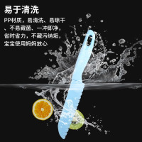 儿童水果刀不易伤手塑料切菜刀幼儿园专用安全小刀具套装8177