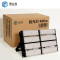 照立方 CHAOLEEFONG 投光灯 400w 个