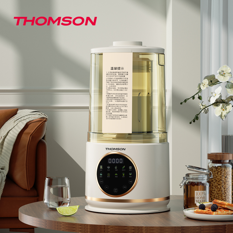 THOMSON 1.5L加热搅拌破壁料理机 C-T0320