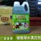 金宝钟驱蚊拖地绿水地板消毒杀菌清洁剂3.75L+1.2L特惠装 1.2