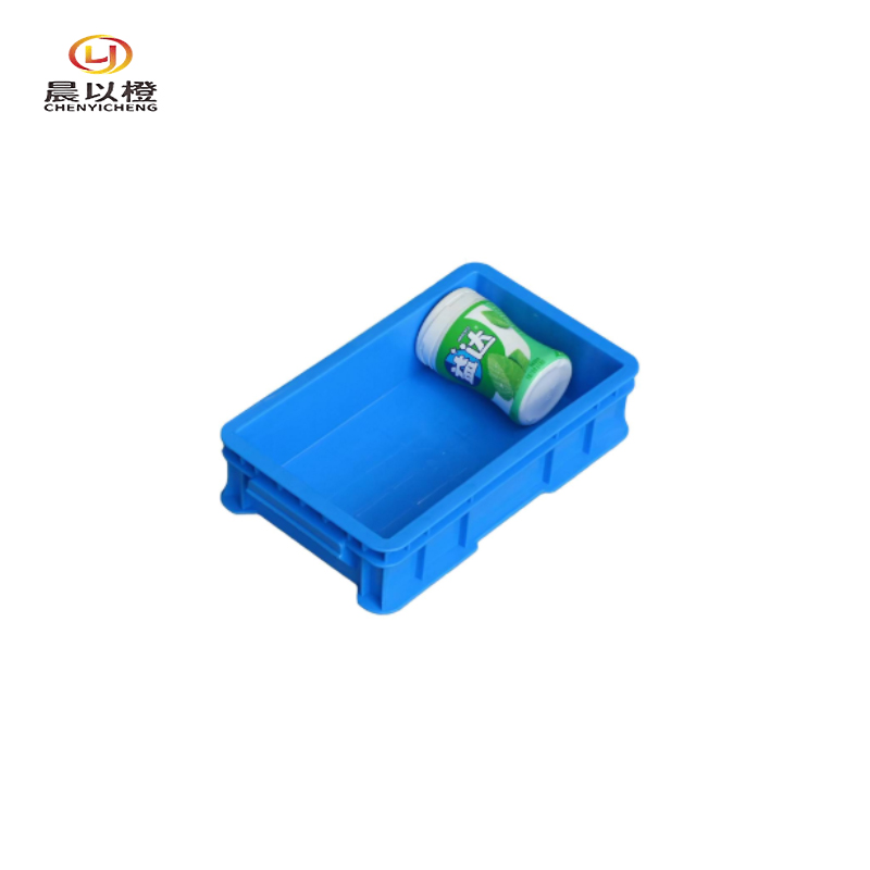 晨以橙 零件收纳盒 200*150*100mm高清大图