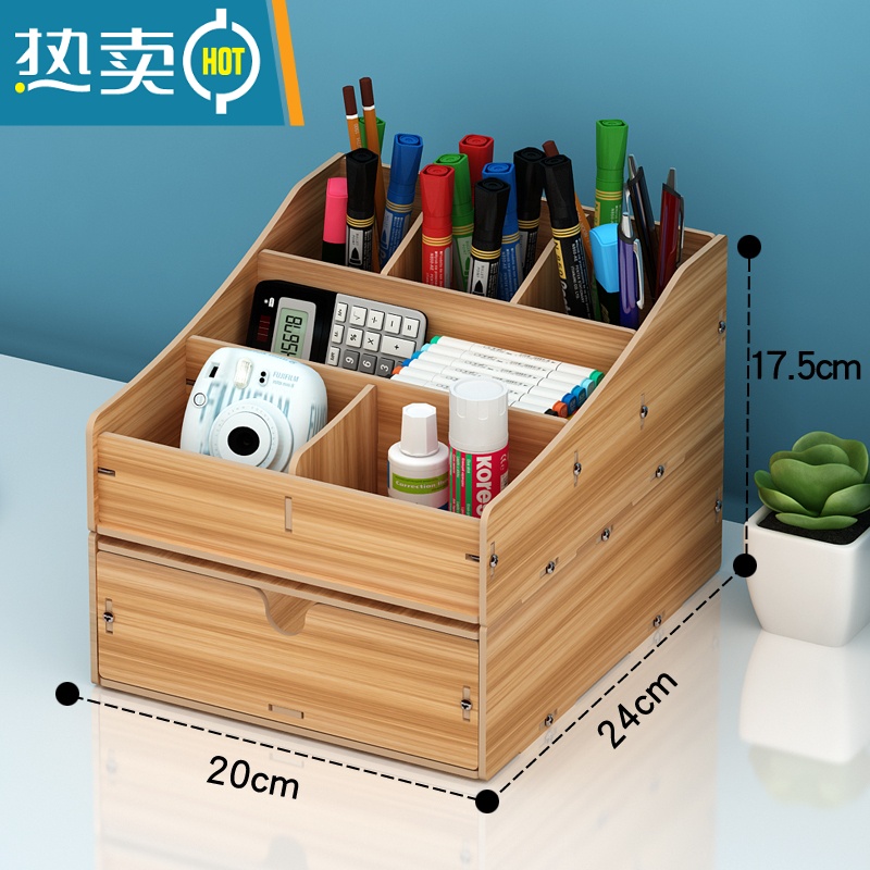 敬平抽屉式桌面收纳盒化妆品置物架办公室工位书桌上整理器储物小柜收纳柜 2层组合款胡桃色