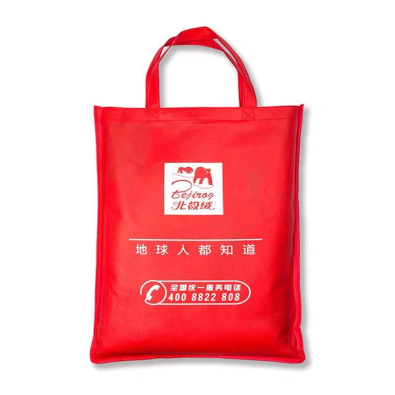 北极绒家纺纯棉四件套全棉床品夏季床上用品宿舍被套床单三件套北欧风