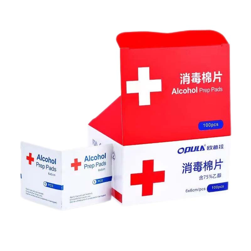 欧普拉75%酒精棉片6*6cm 100片/盒 一盒装高清大图