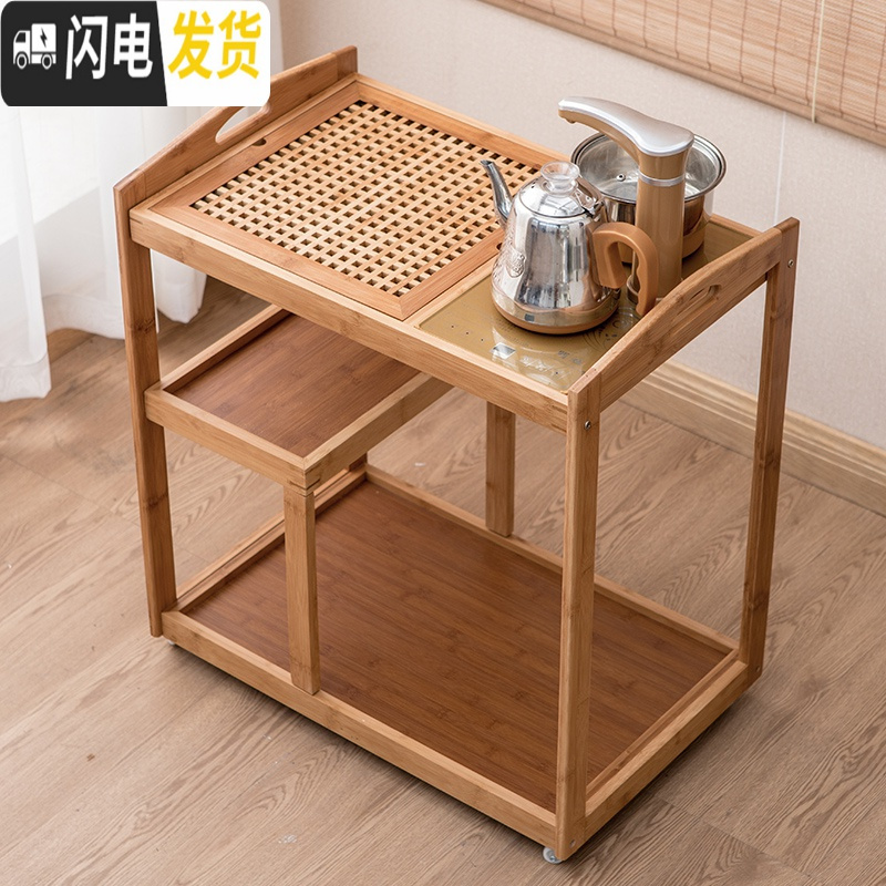 三维工匠茶车移动茶台家用全自动简约茶盘客厅功夫茶具套装茶水柜小泡茶桌 本色茶车全自动茶炉+哥窑盖碗茶具套装