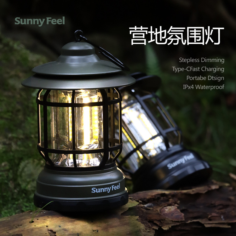 SunnyFeel户外营地灯露营环境氛围灯野营手提草帽灯电池照明灯