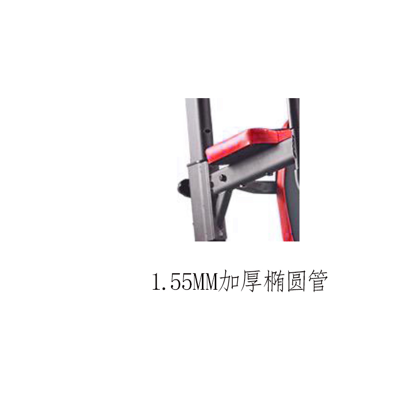 迈特森单双杠MS530高清大图
