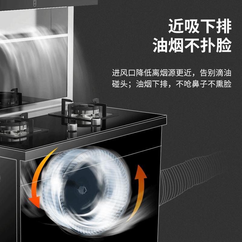 Ronshen/容声集成灶JJZT-H-RQ109集成灶一体式 家用抽油烟机 灶具保温台 橱柜4合1一体大火力天然气款式
