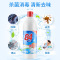 美舒洁 84消毒液衣物去黄漂白地板除菌液750ml *10瓶