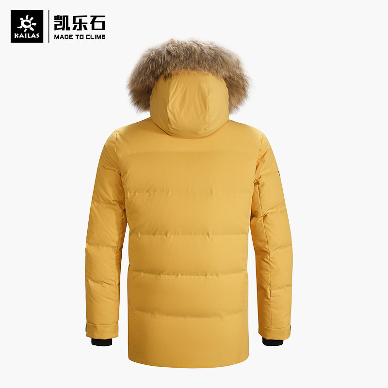 Kailas 凯乐石 户外运动 中性款零度机能毛领鹅绒外套