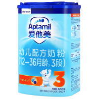 Aptamil爱他美幼儿配方奶粉3段奶粉800g(德国原装进口)