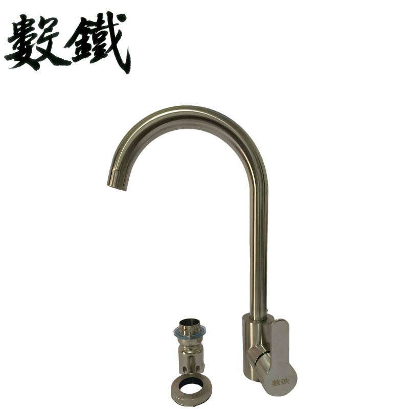 数铁304不锈钢拉丝洗菜盆冷热水龙头通用型个高清大图