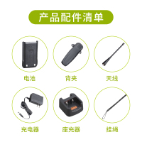 海能达(Hytera)TC-500S 商用民用对讲机 专业手台 430-440MHZ 黑色
